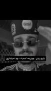 بردی؟‌‌‌‌‌‌‌‌‌‌‌‌‌‌‌‌‌‌‌‌‌‌‌‌‌‌