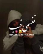 فیلم رفیق بسیار زیبا و دوست داشتنی 
