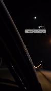 #ادامه بدید من عادت کردم ...😅🖤