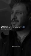 #نع باوا فراموشش کردم...😅🖤🚶🏼‍♀️