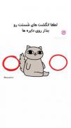 خیلی کیف میده پیشنهاد میدم امتحانش کنین🙂