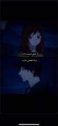 Don’t. . 