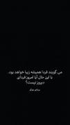 اووووووه آقای ‌‌[هوگو] ‌‌🎭💤🤌