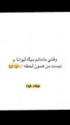 وقتی مامانم میگه لیوانا نیست!🙁🙁🤌