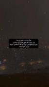 ولی این دیگه خیلی سنگین بود؛‌‌ 