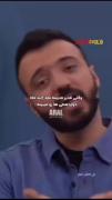 مشتی😂🤌سنگین شدی‌‌ ‌‌ ‌‌ ‌‌ ‌‌ 