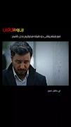 اصن هیچ جوره نمیشهههه😂🤌‌‌ ‌‌ ‌‌ 