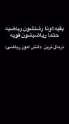 🙁😂های های‌‌ ‌‌ ‌‌ ‌‌ ‌‌ ‌‌ ‌‌ 