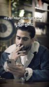 تراپیستم؛‌‌ ‌‌ ‌‌ ‌‌ ‌‌ ‌‌ ‌‌ ‌