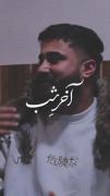 آخرشم تا آخر شب..................