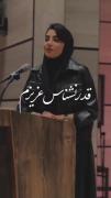 سزاوار تپیدن نیستی...! 🥹🥀ولی هنوزمدوستت دارم😔