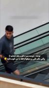 دانلود پسری که اینطوری باشه ..))