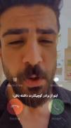اون دختر فکر میکنه همه تو رو مثل خودش میبینن..))