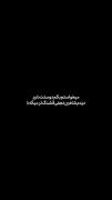 جالبه داقعا تویی هر رابطه یه درس جدیدی است ❤️🤌