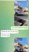خطای دیدی که میگن اینه ها😂😂😂