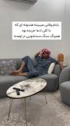کلیپ طنز: وقتی هندوانه سفید از آب در میاد!