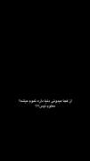 هعییبب😐💔. ‌