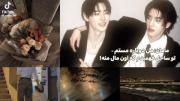دو ساحل فهميدم که اون مال منه'))