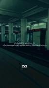 نگاه به ذاتت انداختی به قیافتم بنداز:)