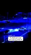 کلیپ احساسی و عاشقانه با تم رنگ آبی