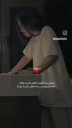 ولی من هنوزم منتظرم نفست برگرده):