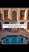 نه نباید حذف بشه😭!!‌‌‌‌‌‌‌‌‌‌‌