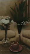 پناه من>>>‌‌‌‌‌‌‌‌‌‌‌‌‌‌‌‌‌‌‌‌
