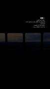 مولانای حق گو:)‌‌‌‌‌‌‌‌‌‌‌‌‌‌‌‌