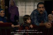 نوستالژی دهه هشتاد: خاطرات سریال های قدیمی ایرانی