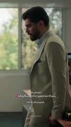 خواستگاری پرشور در سریال «از یاد رفته» و ابراز عشق به پریسا