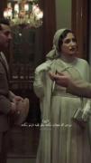 شهزاده‌ی رویای من - کلیپ دلنشین از سریال خاتون