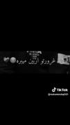  🙂💔. -