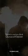  غمگین. ـ