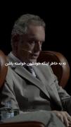 بچهای اول معمولا سخت ترین زندگی.... 