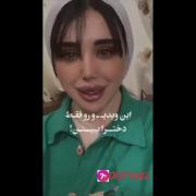 حرفی‌ ‌نمیمونه‌..🫴🏼 ‌ ‌ ‌ ‌: