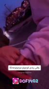 ا‌‌ین تویی دختر‌‌ کوچولوی منن‌