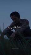 از‌لای‌پنجره‌جوونیمُ‌فوت‌میکنمُ-