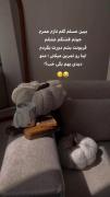 لطفا تمرین کنید ای بابا 🤣🤣🤣
