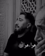 عل‍ـي (‌‌ع)‌‌ خدا‌ی نجف...🤚📿