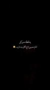 یدقه ‌‌وایسا آقا کارت دارن!🥺‌‌