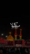 م‍ـیر‌‌یم ‌ک‍ـرب‍ــلا:)‌‌)‌‌💔