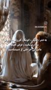 فقط حیدر، امیرالمومنین است💚‌‌