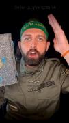 اسرائیل! بترس از این شیرمردان شیعه حضرت علی(ع)💪❤️‍🔥