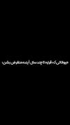 نگاهی طنزآمیز: از ترامپ تا نتانیاهو، چهره‌های سیاسی در حال انقراض