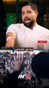 نشر بدید عزیزان‌‌🌹‌‌ ‌‌ ‌‌ ‌‌