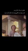 مظلومیت کودکان در غزه، تکرار واقعه عاشورا
