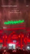 هوای معنوی کربلا و دلتنگی زیارت حرم امام حسین (ع)