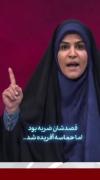 وقتی الگوت حضرت زینبه💪💪‌‌ ‌‌