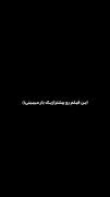 استوری مذهبی غمگین کربلا .