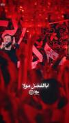 نواحه خوانی مذهبی امام حسینی .